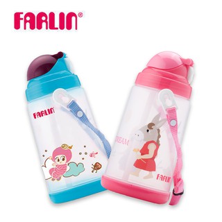 【FARLIN】兒童吸管頭背帶水壺650ml(藍/粉) | 官方育嬰旗艦館