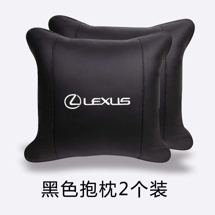 高仿chanel香奈兒錢包小羅汽車內飾裝修lexus 淩誌 Ux0 Rx0 Nx300h Es Ls Is 真皮頭枕 汽車真皮護頸枕 I Ads Keyword 優惠推薦