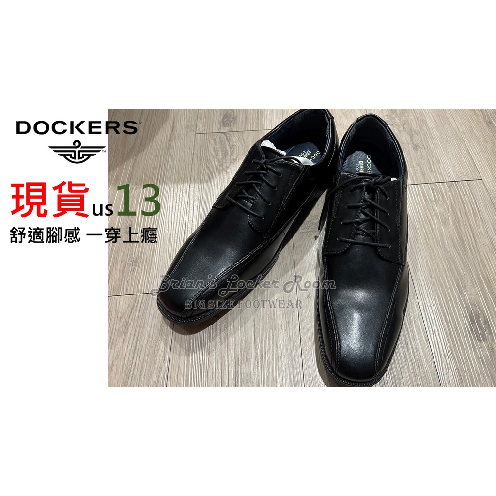 CB006 現貨 us13 31cm Dockers 真皮 黑色 商務皮鞋 牛津鞋 德比鞋 大腳大尺大碼