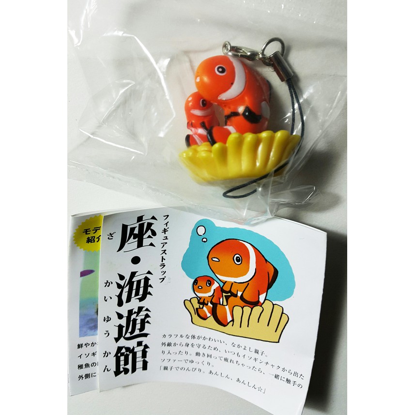 轉蛋扭蛋食玩模型公仔系列大阪海游館內場限定 小丑魚公仔吊飾