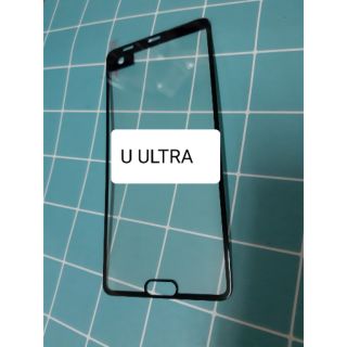 HTC UULTRA U11 U11 PLUS 滿版 滿膠 全膠 鋼化玻璃膜 保護貼 玻璃貼 鋼化膜 u ultra