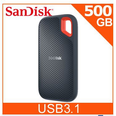 公司貨含稅 SanDisk E60 500GB 1T SSD 外接SSD 行動固態硬碟   三年保固