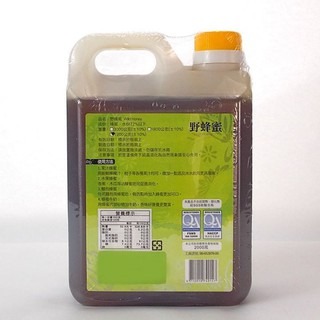 -台灣野蜂蜜(1200g/桶)- SGS檢驗合格，採自野花朵的純蜂蜜，風味獨特，味道香醇。