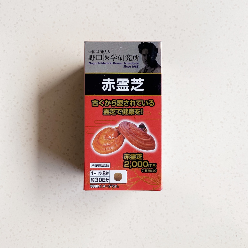 日本代購野口研究所赤靈芝粉280片成人中老年增強抵抗免疫野口 蝦皮購物