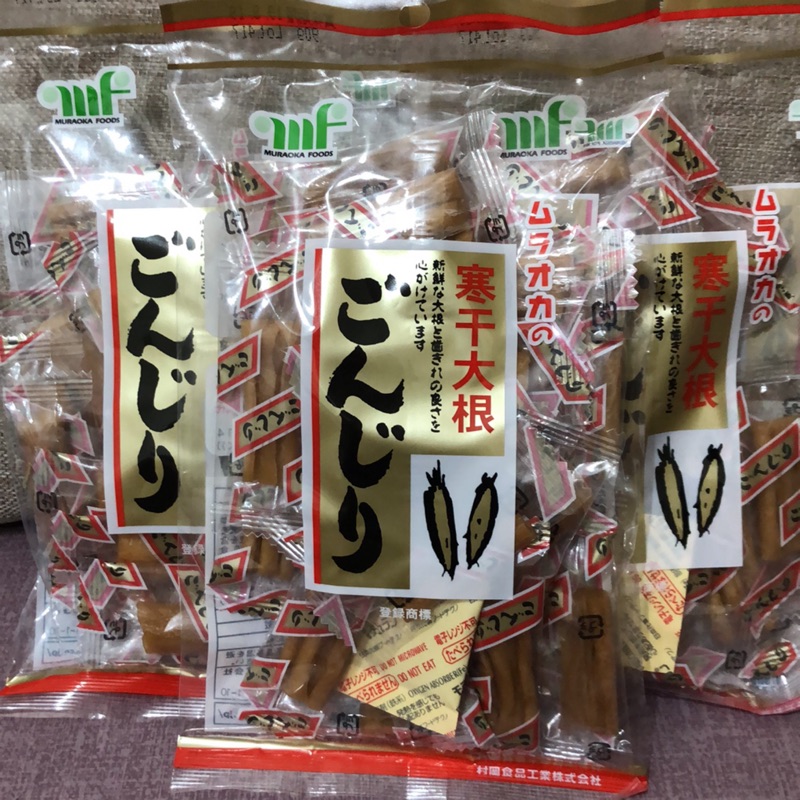 日本 寒干大根/蘿蔔乾75g