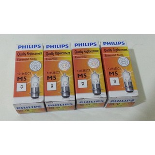 飛利浦 philips M5 單腳 小皿 小盤 燈泡 18 25 35 18W 25W 35w 奔騰 悍將 RS 風光