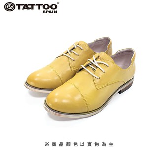 零碼特價 TATTOO 時尚亮皮休閒鞋-黃-A153 02