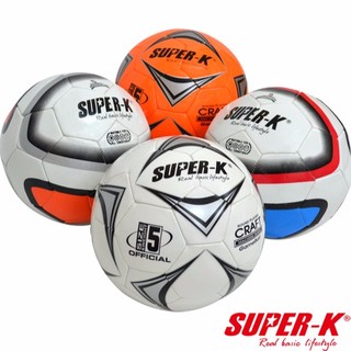 SUPER-K 5號PVC車縫足球 AV700 (世足戶外運動休閒流汗有氧控制訓練肌力鍛鍊比賽競賽競技學校教學)