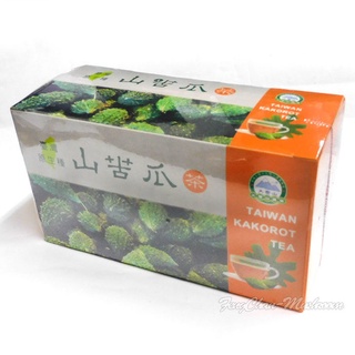 山苦瓜茶(20包/盒)- 大雪山農場出品，草本植物，台灣原生種，純天然無農藥，複方成份，沖泡即飲，口感苦甘，養生飲品。
