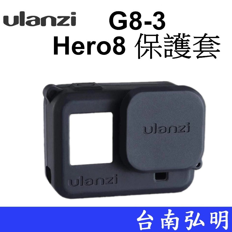 Gopro 8 Black 台南的價格推薦 21年5月 比價比個夠biggo