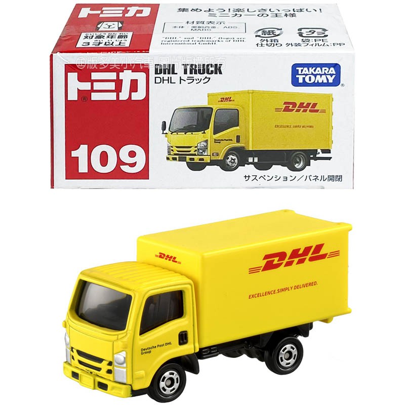 【免運 3C小苑】TM109A6 158684 正版 DHL 貨車 TOMICA 多美小汽車 模型車 生日禮物