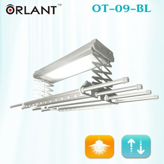 歐蘭特 ORLANT 電動遙控升降曬衣機/曬衣架(OT-09-BL)(DIY自行組裝)