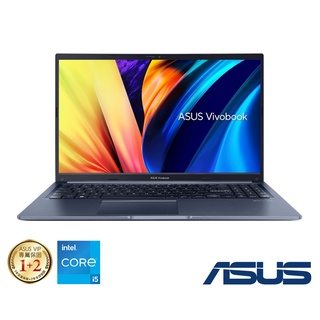 全新 二年保固 華碩 ASUS X1502ZA-0021B1235U 15.6吋 i5/8G/512G