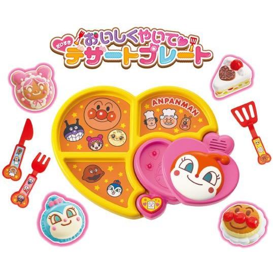 ♡松鼠日貨 ♡日本帶回 正版 麵包超人 Anpanman 紅精靈 蛋糕 鬆餅 餐點 餐盤 扮家家 廚房 料理 玩具