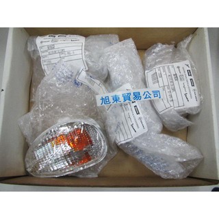 旭東偉士牌店.....VESPA 偉士牌 ET8 義大利原廠 PIAGGIO 透明白色方向燈 triom一臺份