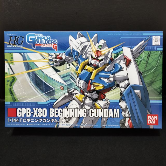 起始鋼彈 初始鋼彈 現貨 1/144 HG HGGPB GPB-X80 Beginning Gundam