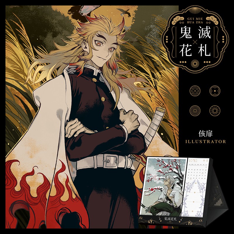 訳ありセール 格安 花札付き 完全限定版 Dvd 後半巻まとめセット 鬼滅の刃 7ー11巻 Dvd ブルーレイ Www Insightasia Com