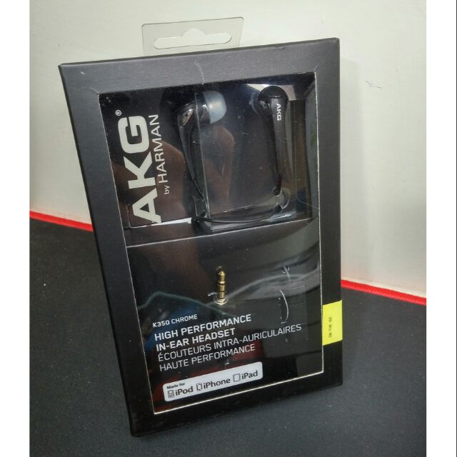 [全新] AKG 超輕量化耳機 K350 線控