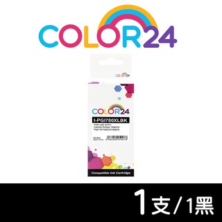 【COLOR24】CANON PGI-780XL CLI-781XL PGI780XL CLI781XL 相容 墨水匣