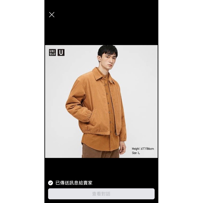 全新 Uniqlo 燈芯絨 RADDED布勞森外套