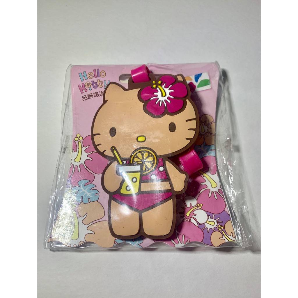 Z°限量♠出售σ 全新 絕版【 HELLO KITTY 吊飾悠遊卡-夏日經典 】悠遊卡 KITTY悠遊卡 夏日經典悠遊卡