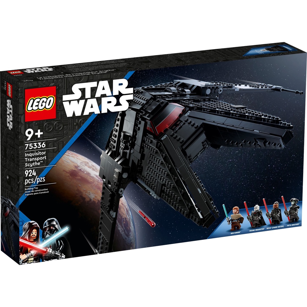 【群樂】建議選郵寄 盒組 LEGO 75336 Star Wars-帝國判官運輸機鐮刀號