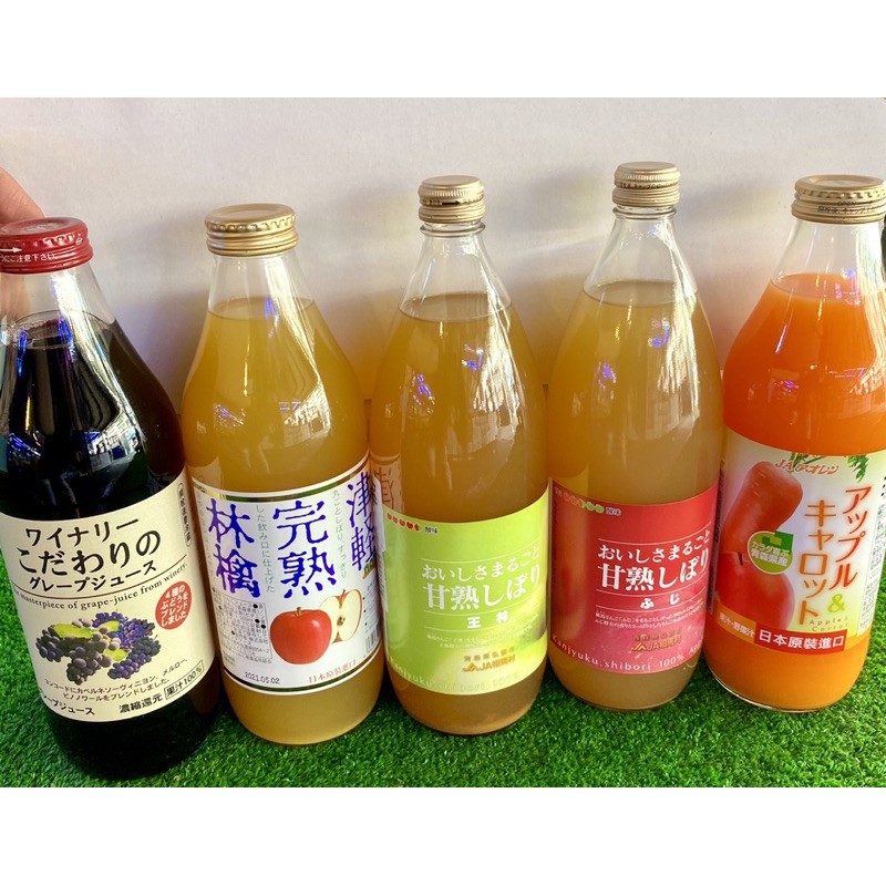 日本🇯🇵青森蘋果汁🧃長野葡萄汁🍇