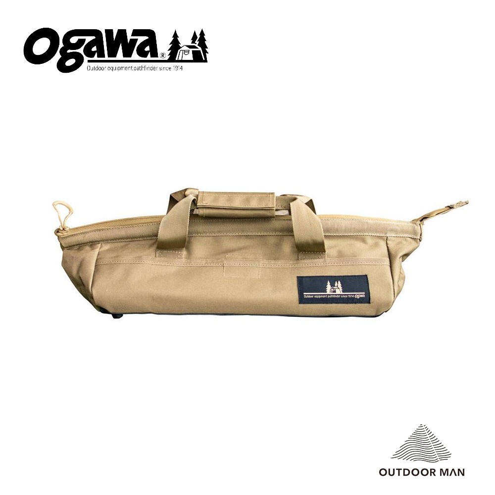 [Ogawa] Peg Bag營釘工具袋 露營裝備用品 工具收納袋