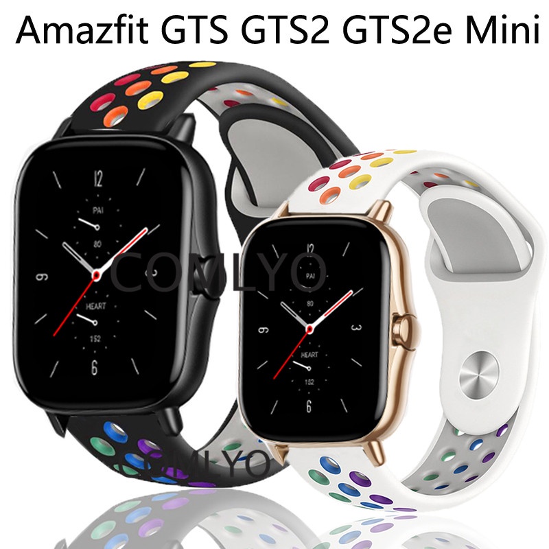 gts2 gts2e