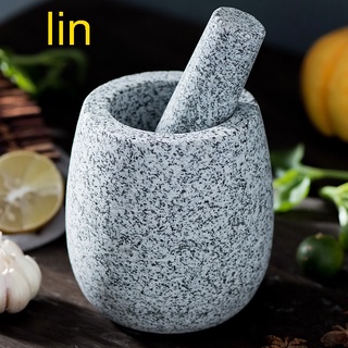 lin搗蒜器石臼家用蒜泥器研磨器花崗巖搗藥罐搗碎器手動壓蒜器蒜臼子