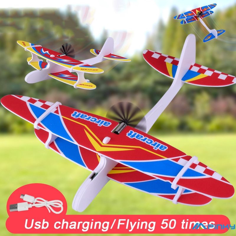 電動手拋滑翔機戶外公園epp泡沫電動滑翔飛機飛行玩具兒童飛機飛行玩具(小指)