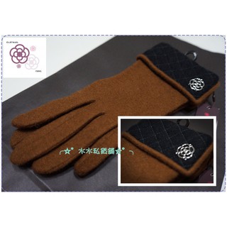 ╭☆°水水私貨舖☆°╮【CLATHAS】 全新真品 袖口反摺山茶花logo兔毛手套~兩色