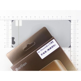 【24H出貨】螢幕膜 Apple IPhone 6S i6s 4.7吋 滿版防衝擊自動修復保護貼 小6S螢幕保鏢亮面雙面
