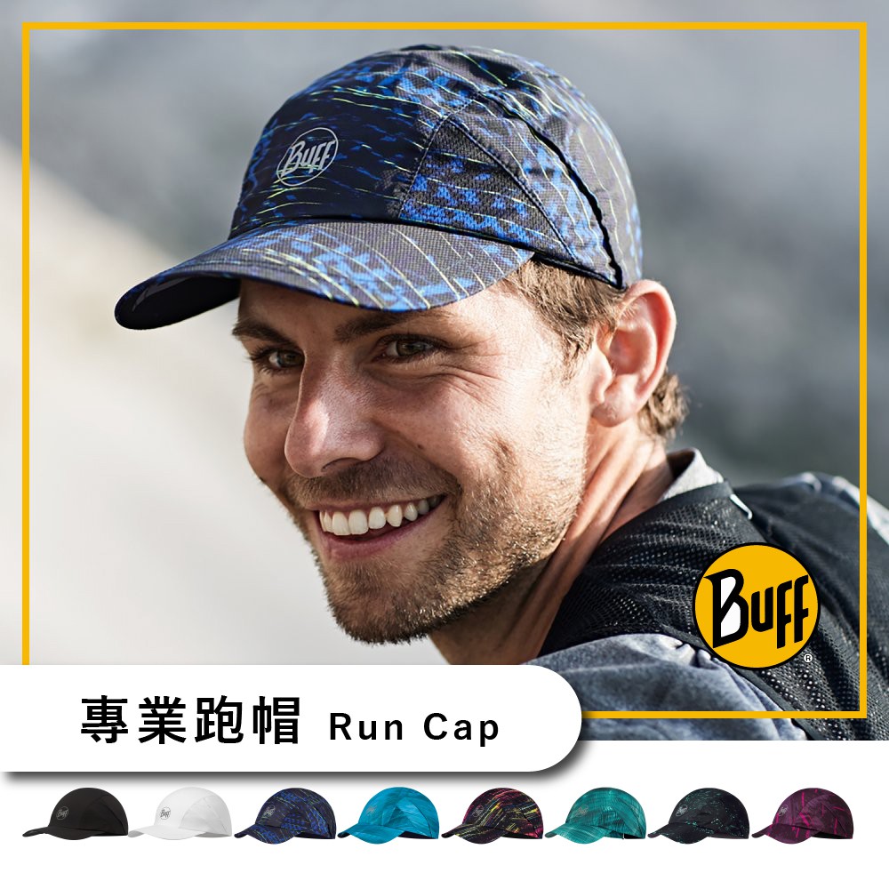西班牙buff 專業跑帽系列 旅形 吸濕排汗抗菌透氣抗uv 可調整大小彈性舒適眼鏡置孔 蝦皮購物