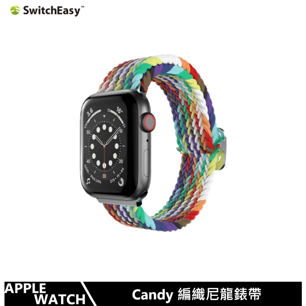 SwitchEasy Candy 編織尼龍錶帶 Apple Watch  支援9/8/7/6/5/4/3/SE 全尺寸