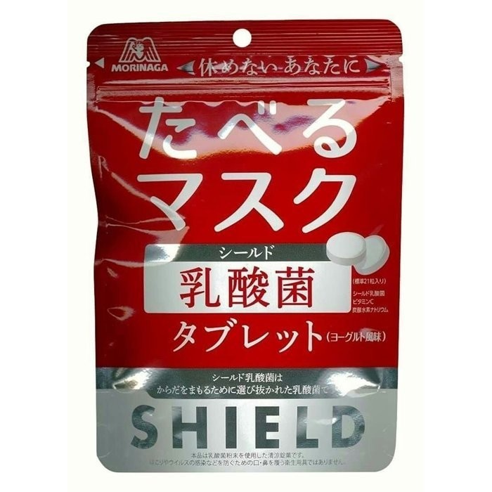 【現貨】日本森永乳酸菌錠 SHIELD  33g