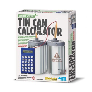 《4M》Tin Can Calculator 環保計算機