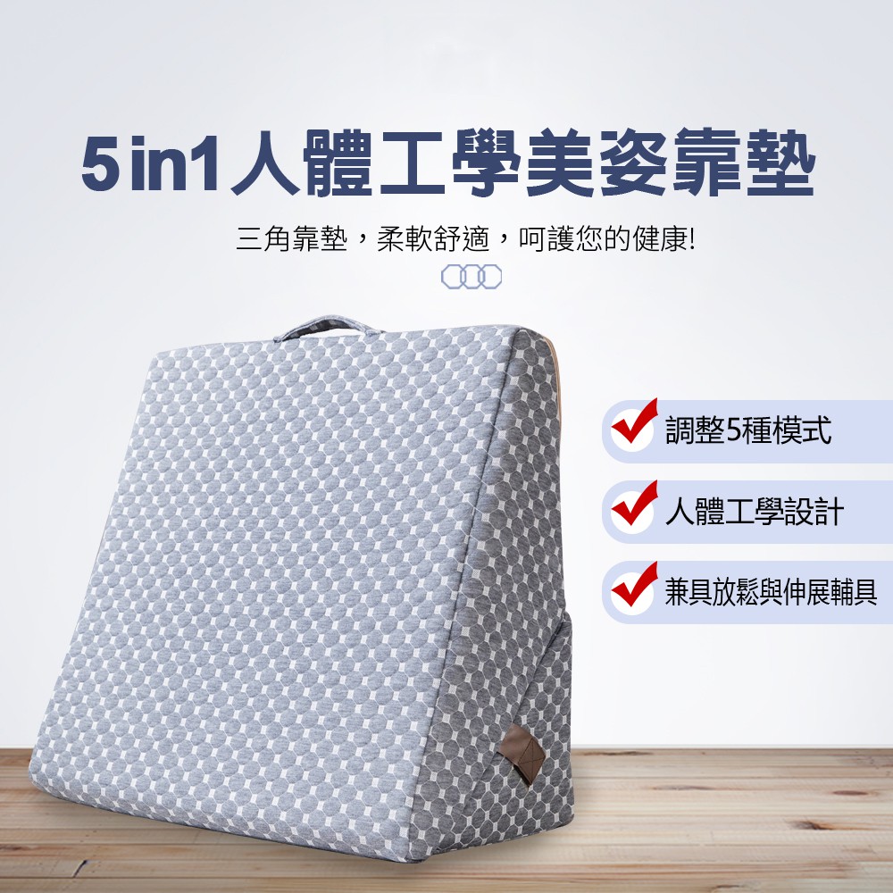 輔助枕 Ptt討論與高評價網拍商品 21年7月 飛比價格