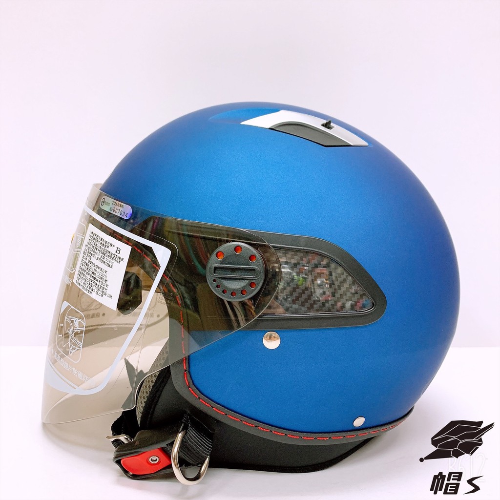 【帽 's🐭】免運費‼️🚚 墨鏡 ZEUS 瑞獅 212C 消光寶藍色 半罩安全帽 女生 全罩