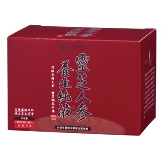 【台塑生醫】靈芝人參養生純液 20ml/瓶 6瓶