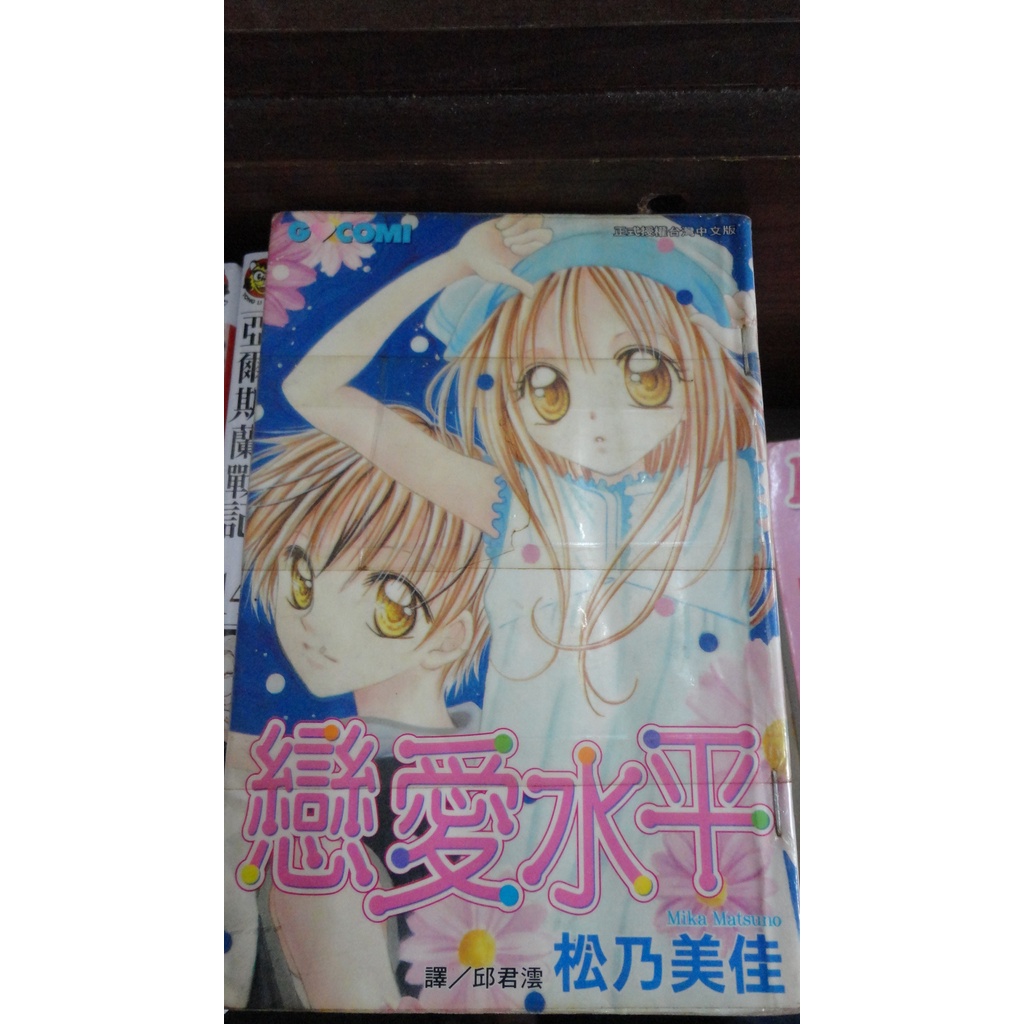 野乃子 優惠推薦 21年10月 蝦皮購物台灣