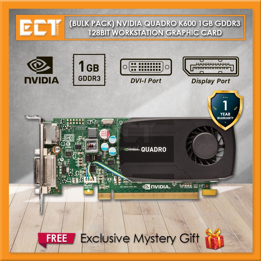(散裝) Nvidia Quadro K600 1GB GDDR3 128Bit Workstation 圖形卡