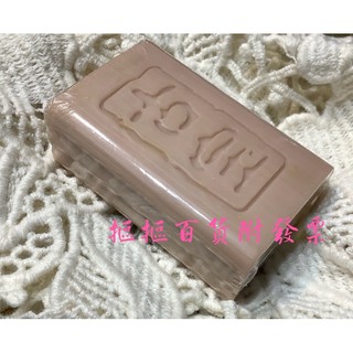 現貨* 古寶無患子 抗菌天然植物肥皂140g/顆（貼身衣物/嬰幼兒衣物）「摳摳百貨附發票」