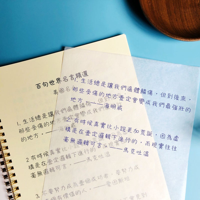 可愛圓潤娃字體練字帖 卡通 手寫繁體香港臺灣字圓潤娃娃體黑板報中學生練字帖 蝦皮購物
