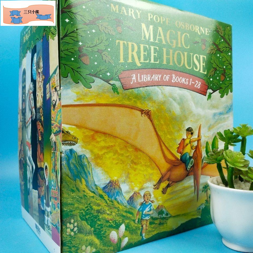 神奇樹屋 高品質 點讀版 燙金點讀版 英文神奇樹屋1-31冊 送練習冊 盒裝 The Magic Tree House