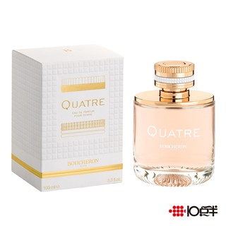 BOUCHERON 伯瓊 Quatre 經典環戒 女性淡香精 30ml / 100ml［ 10點半香水美妝 ］