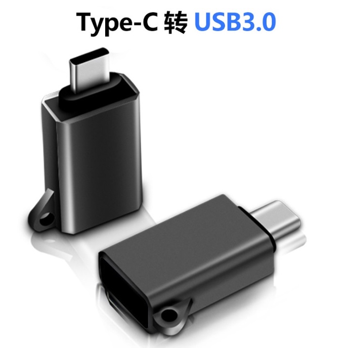 手機直接讀取檔案OTG USB+TYPE-C 雙插頭/手機USB連接線OTG線/無線鍵盤/無線滑鼠/電玩搖桿