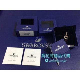 澳洲精品代購 施華洛世奇 SWAROVSKI 女項鍊 玫瑰金 百搭 靈活 閃耀 墜飾 吊飾 🔥超折扣