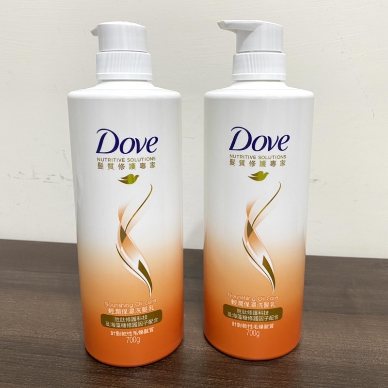 【✨Dove多芬✨】現貨 全新 多芬洗髮乳 輕潤保濕 洗髮乳 洗髮精 700g 乾性毛躁髮質《Dove》