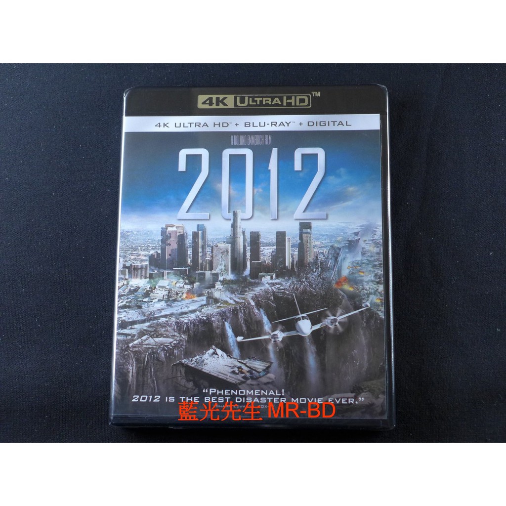 [藍光先生4K] 2012 UHD + 2BD 三碟限定版